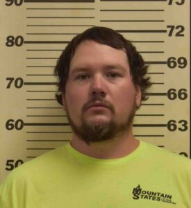 Bryan Nicholas Gonzalez | Madison County Sheriff's Office
