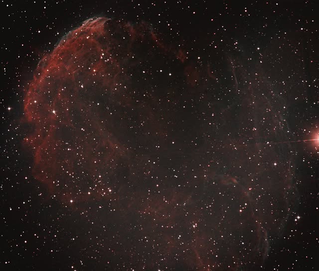 Jellyfish Nebula