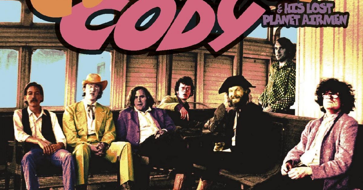 【中古】 Commander Cody / Strange Adventures On Planet Earth Strange Adventures on Planet Earth by Commander Cody (CD