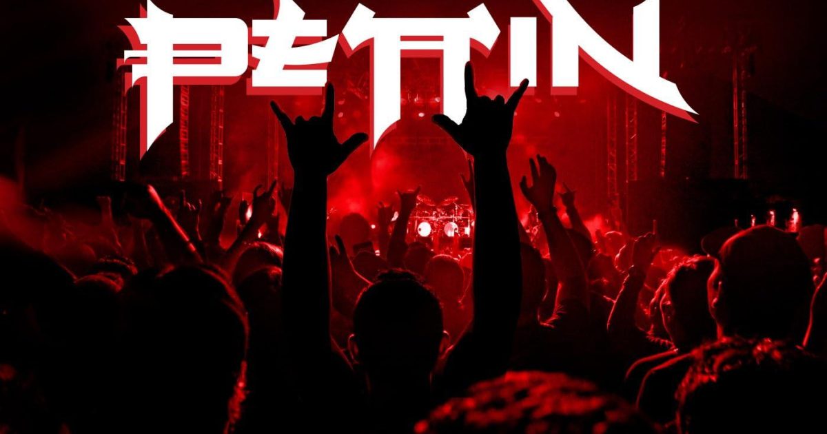 Heavy Pettin, Rock Generation New Music, Songs, & Albums, 2026
