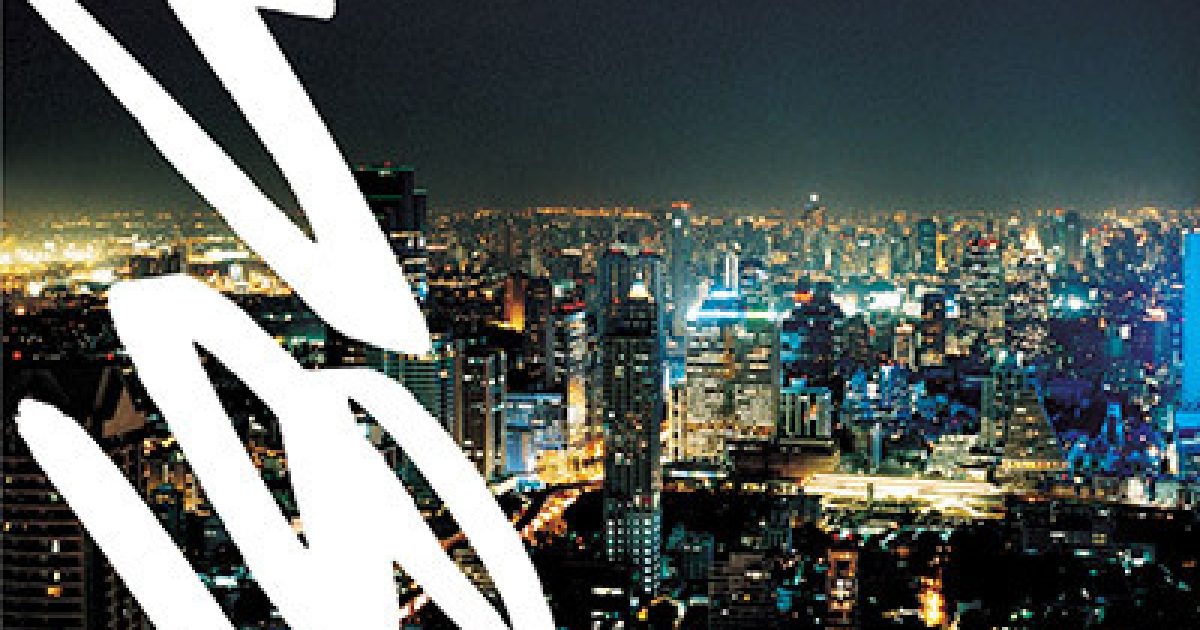 M83, Before The Dawn Heals Us (Reissue) New Music, Songs, & Albums,…