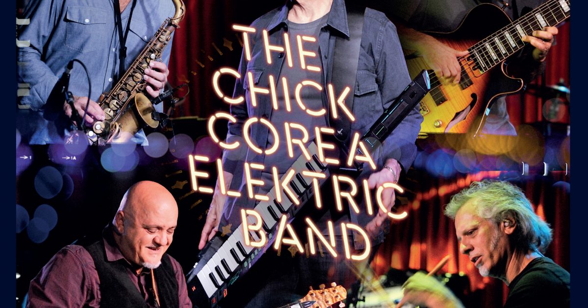 英3LP The Chick Corea Elektric Band The Future Is Now CLP33001 Candid /00780 The Chick Corea Elektric Band The Future Is Now 3LP