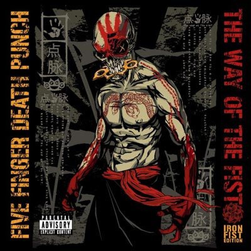 Five Finger Death Punch, The Way Of The Fist: Iron Fist Edition New…