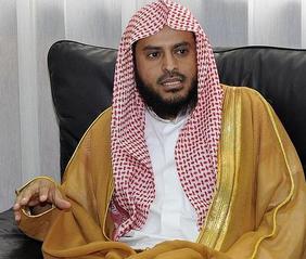 Shaykh Abdul Aziz At-Tarifi