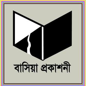 Md. Abdul Karim