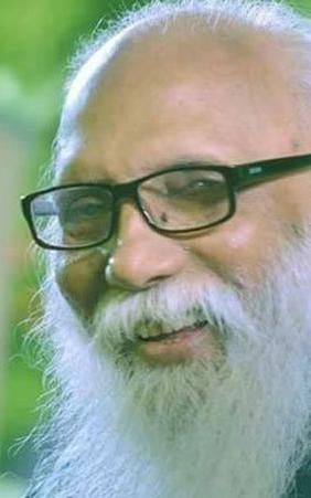 Nirmalendu gun
