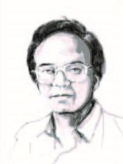 Moin Chowdhury