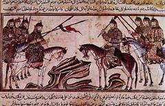 Islamic Literature