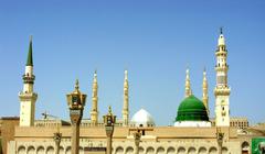 Sirate Rasul (Sa.)