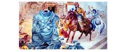Historical Personality