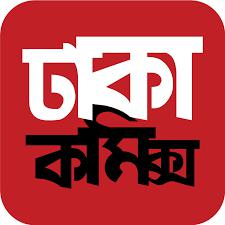 Dhaka Comics