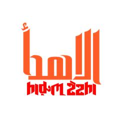 Darul Ihda