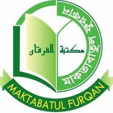 Maktabatul Furqan