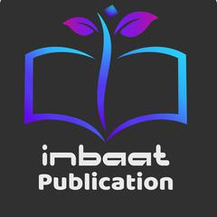 Inbaat Publication