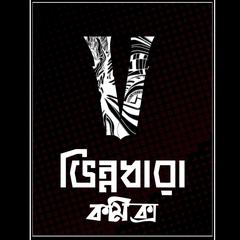 Vinnodhara Comics