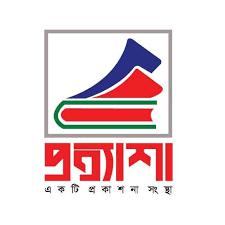 Protyasha