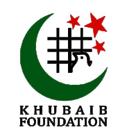 Khubaib Foundation