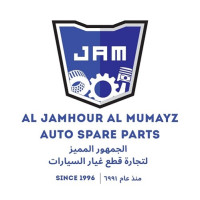 Al Jamhour Al Mumayz Auto Spare Parts
