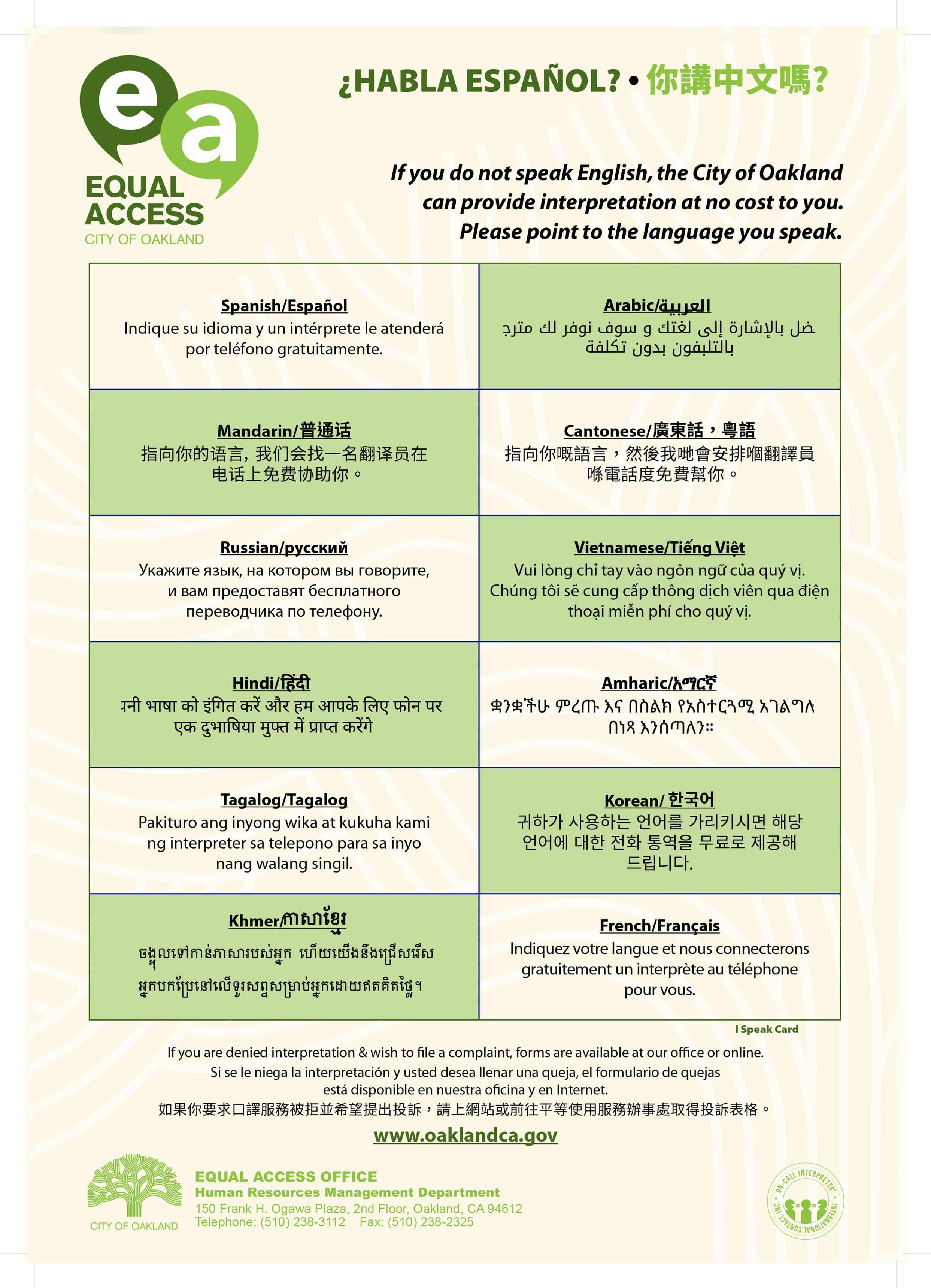 Poster of different languages for people that need an interpreter.