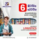 neeraj pradeep - CarryLinks