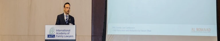 Dr. Hassan Elhais Profile Image
