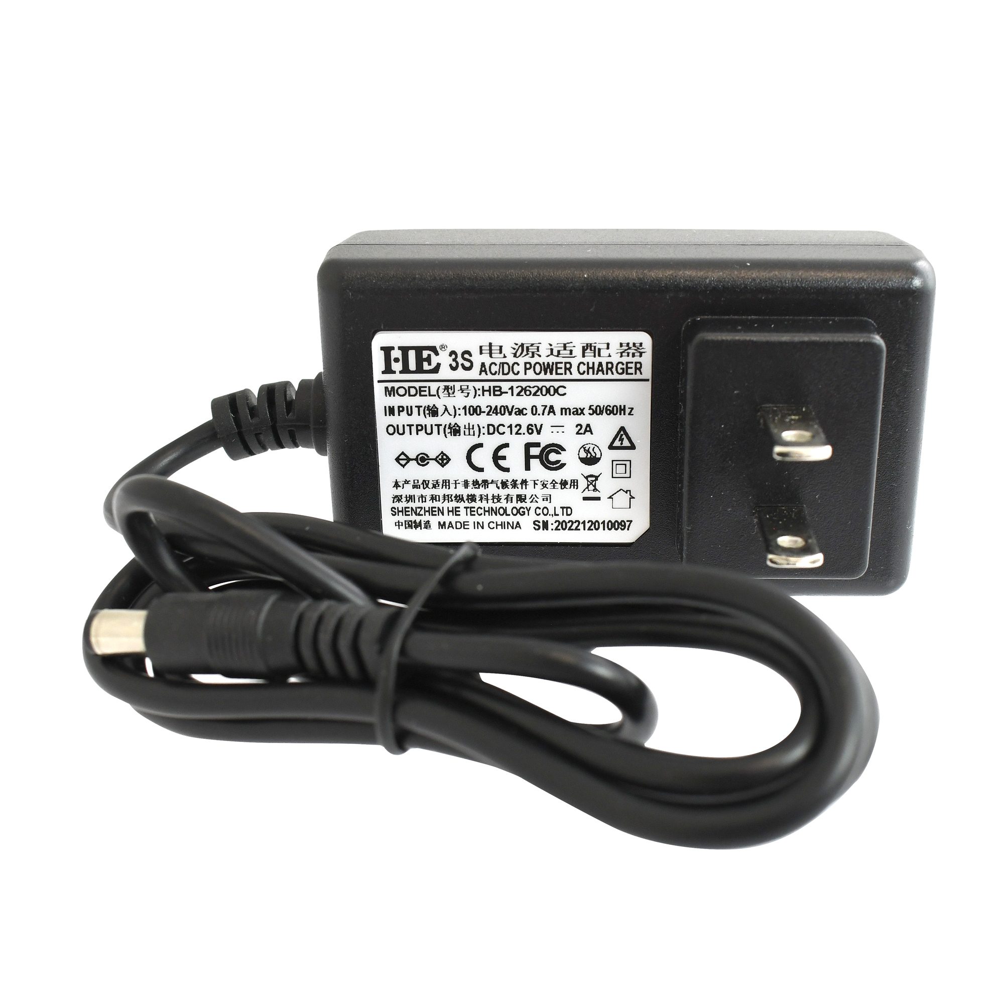 Wall Charger Replacement for 31-RCSL1