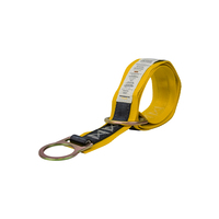 Premium Cross Arm Strap