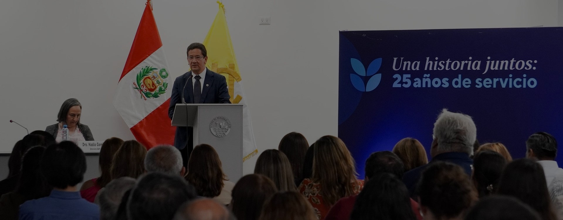 Portada de Noticia Tres colaboradores de Centrum PUCP son reconocidos por la PUCP por 25 años de trayectoria institucional