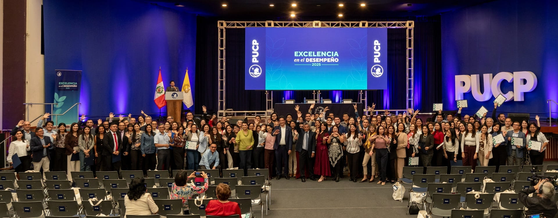 Portada de Noticia Siete colaboradores de Centrum PUCP son reconocidos por su Excelencia en el Desempeño 2025 PUCP