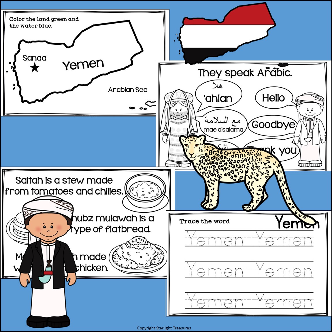 Yemen Mini Book for Early Readers - A Country Study - Classful