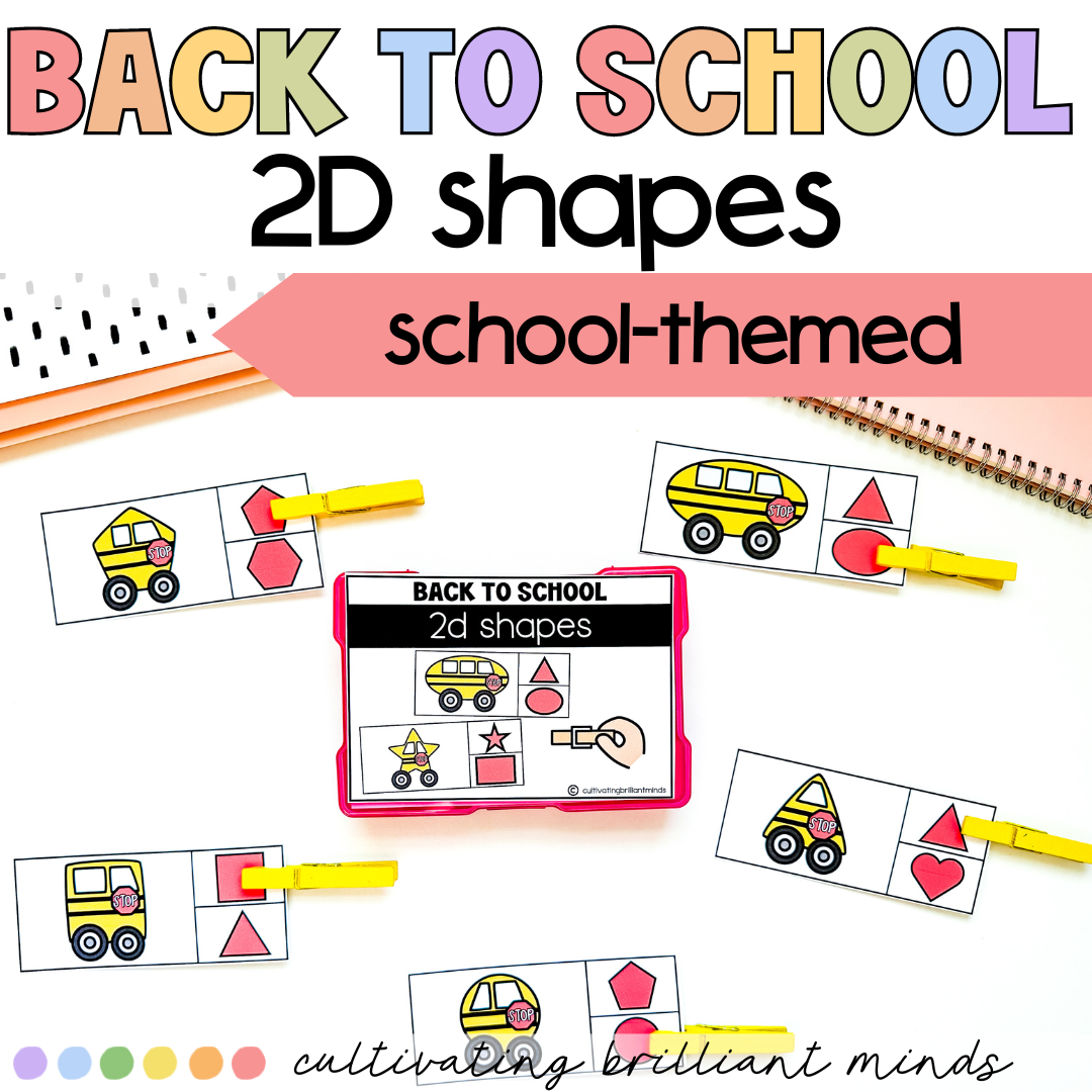 Back to School 2D Shape Match Math Center | August | K, First Grade ...