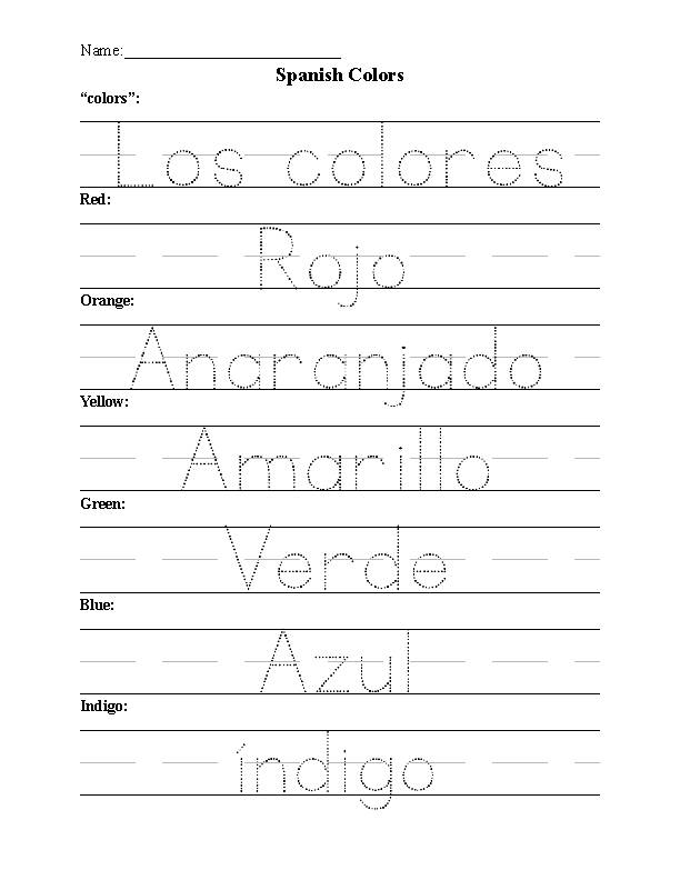Spanish Color Trace Freebie!