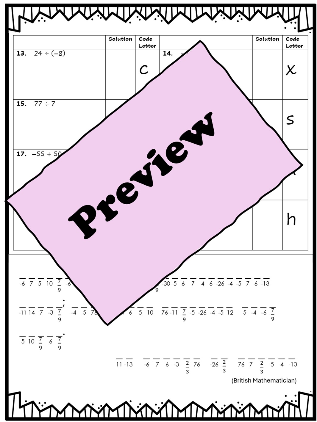 Hidden Message ~ Integers (Add, Subtract, Multiply, Divide) - Classful