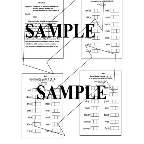 Phonics Sound Boxes For Digraphs Dipthongs And Consonant Blends 