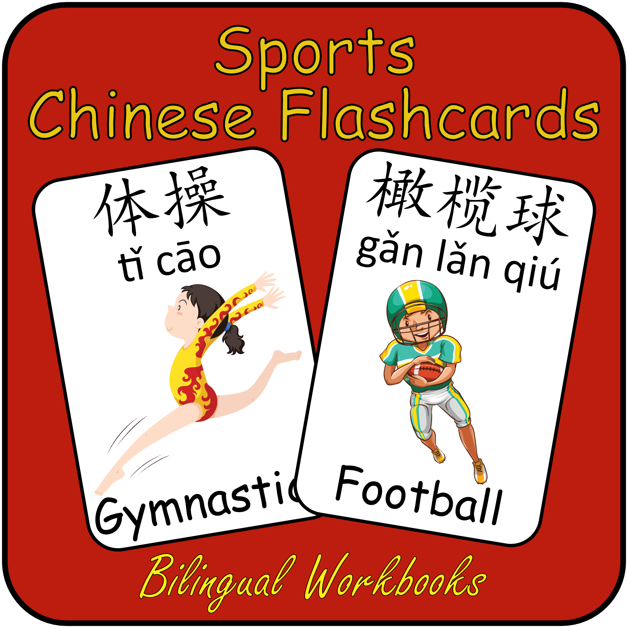 Mandarin Chinese First Words Flashcards Sports flash cards with