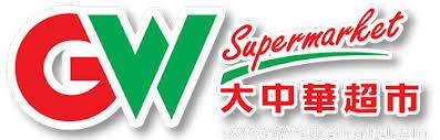 Greatwall Supermarket (GW)