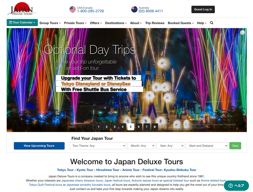 Cloudeffects, LLC. Portfolio. ポートフォリオ