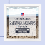 【インスタグラム】セブンマジックマウンテンズ空撮