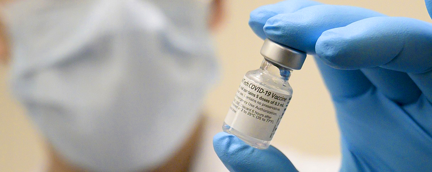 picture of vaccine vial