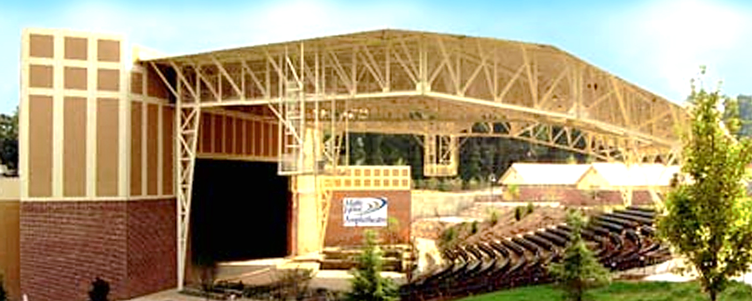Photo of the Mable House Amphitheatre