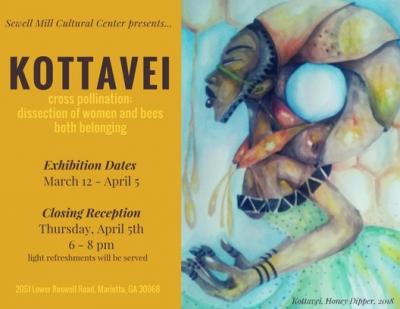 Kottavei Exhibition