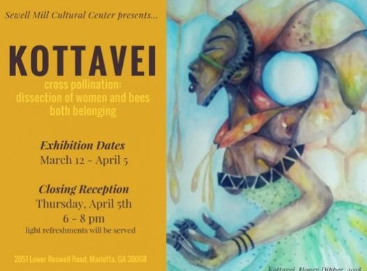 Kottavei Exhibition