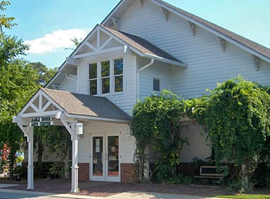 Mable House Arts Center