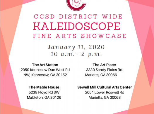 Kaleidoscope Reception