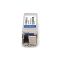 SFP-10/25GB-BXU23-20-C-AO image