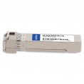SFP-25GB-BXD32-80-C-AO image