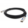 SP-CABLE-FS-QSFP+4-AO image