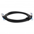 QSFP-100G-PDAC50CM-EC-AO image