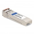 SFP-10GB-BX-U-80-CX-AO image