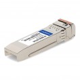 SFP-10GB-BX-U-80-CX-AO image
